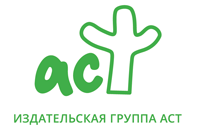 AST Publishers
