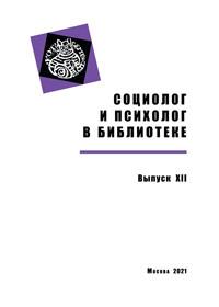      : .   . . II