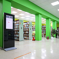 Social Sciences and Humanities Room