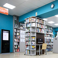 Natural Sciences and Technology Room