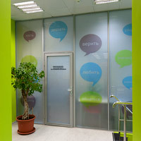 Young Peoples Issues Information and Resource Centre