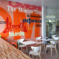 Newspapers and Coffee Room