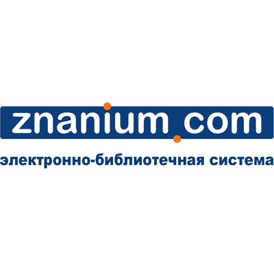  ��� ZNANIUM.COM