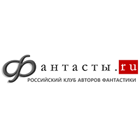 . Ru —    