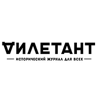 «» —    