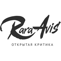   «Rara Avis»