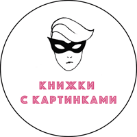  «  » 