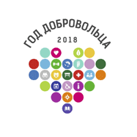 2018 —   ()  