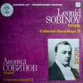 Собинов Л., Арии из опер — 1986