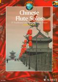 Stock J., Chinese Flute Solos. 15 Traditional and a Contemporary Pieces Jonathan Stock. A collection of music for the traditional Chinese bamboo flute. Recueil de pieces pour la flute de bambou chinoise raditionell. Eine Sammlung von Kompositionen fur die traditionelle chinesische Bambusflote. by/par/von. Jonathan Stock — 1994 (Schott world music)