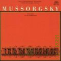Musorgsky M., Pictures at an exhibition. A Night on the bare mountain — cop. 1969