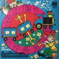Шаинский В., Песни Владимира Шаинского — [1980]
