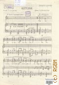 Мокроусов Б., Котелок. слова С. Смирнов — Б. г. (На правах рукописи)